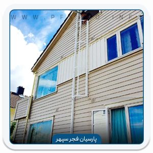 نردبان فرار تاشو کنار دیوار ساختمان