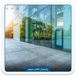 ویندوفیلم محافظ خورشیدی SOL 152