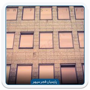 ویندوفیلم محافظ خورشیدی SOL 251