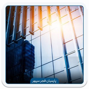 ویندوفیلم‌ خورشیدی Reflectiv فرانسه