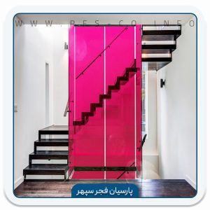 برچسب شیشه رنگی کد 61133