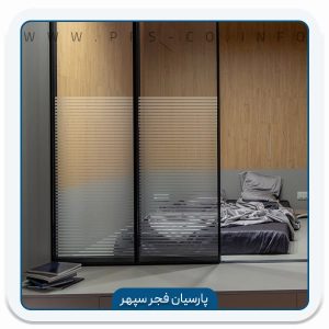 برچسب شیشه مات کن INT 213