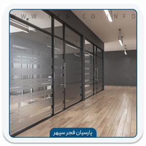 برچسب شیشه مات کن INT 250