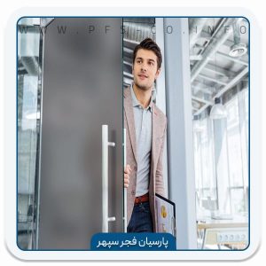 برچسب شیشه مات کن INT 401