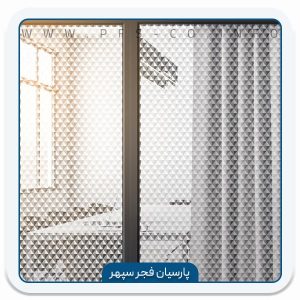 برچسب شیشه مات کن INT 445