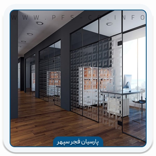 برچسب شیشه مات کن INT 478