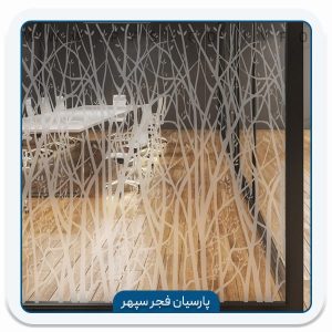 برچسب شیشه مات کن INT 532