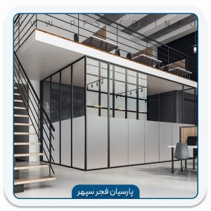 برچسب شیشه مات کن INT 200