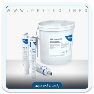 فایر استاپر KBS