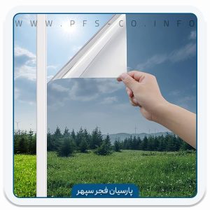 محصولات ویندوفیلم سولار